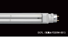 ＤＣＦＬ(写真はFD40W-001)