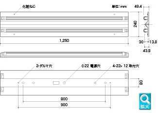 DC80W_009詳細