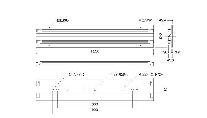 DC8W_009 詳細